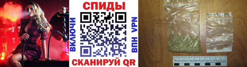 как найти наркотики  Губаха  БУТИРАТ 99% 