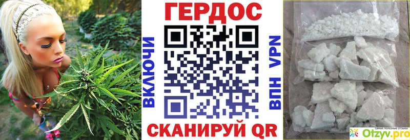 наркотики  Губаха  Героин VHQ 