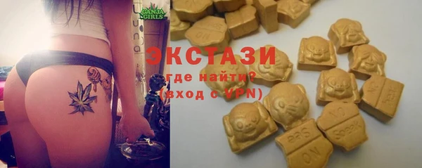 мефедрон мука Аркадак