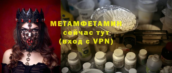 марихуана Остров